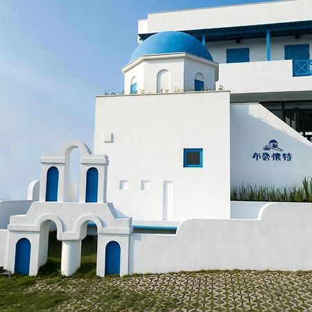 五結郷Blue Whiteアパートメント エクステリア 写真