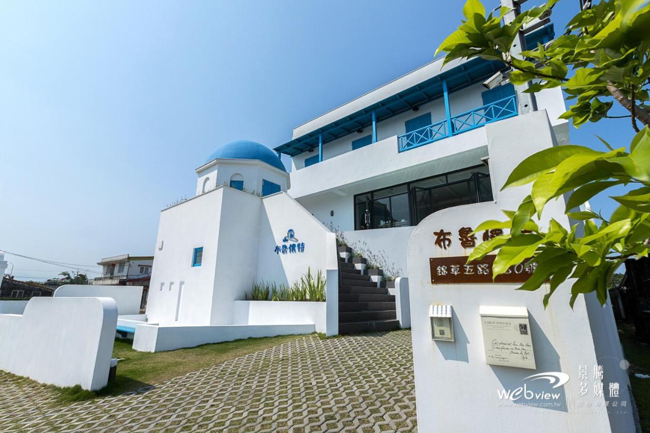 五結郷Blue Whiteアパートメント エクステリア 写真