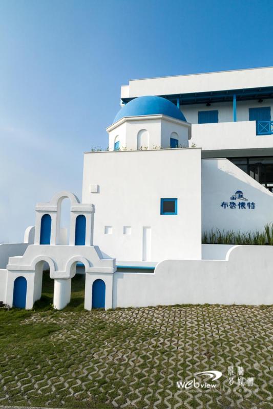 五結郷Blue Whiteアパートメント エクステリア 写真